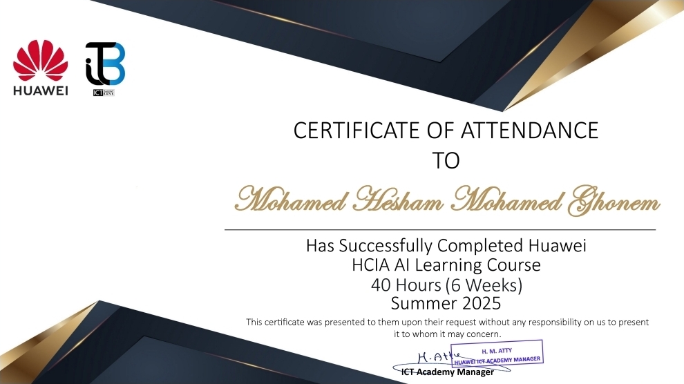 HCIA Certificate